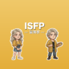 ISFP（冒険家）のアイキャッチ画像